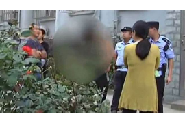 古田如果欠债的人消失了怎么查找，专业讨债公司的找人方法